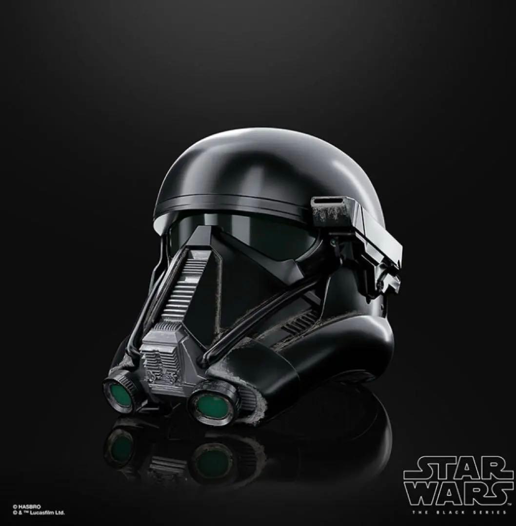 スター・ウォーズ 1/1スケール・レプリカ デストルーパー　ヘルメット