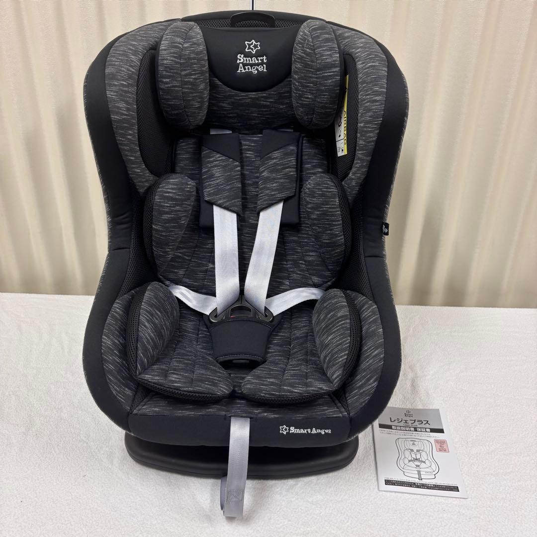 クリーニング済　☆極美品☆　新生児OK　スマートエンジェル　レジェプラス　グレー