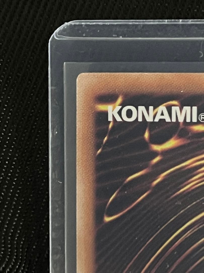 遊戯王　誇りと魂の龍　25thシークレットレア 日版