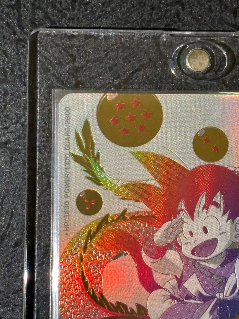 ドラゴンボールヒーローズ　UGM5-ASEC P 孫悟空少年期【状態A以上】