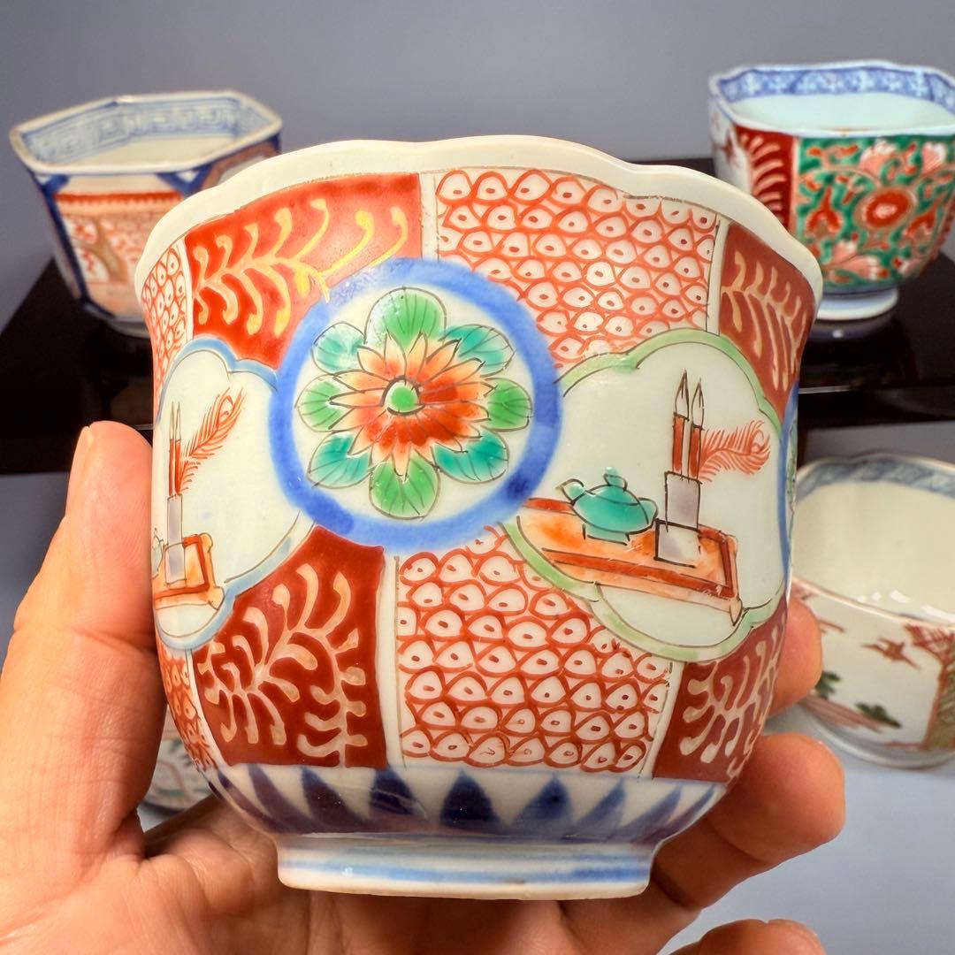 古伊万里コレクション放出品　向付　小鉢　蕎麦猪口　江戸～明治　古器を楽しむ