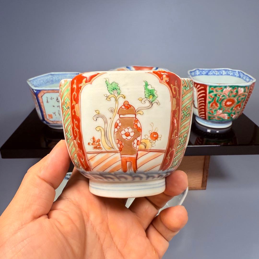 古伊万里コレクション放出品　向付　小鉢　蕎麦猪口　江戸～明治　古器を楽しむ