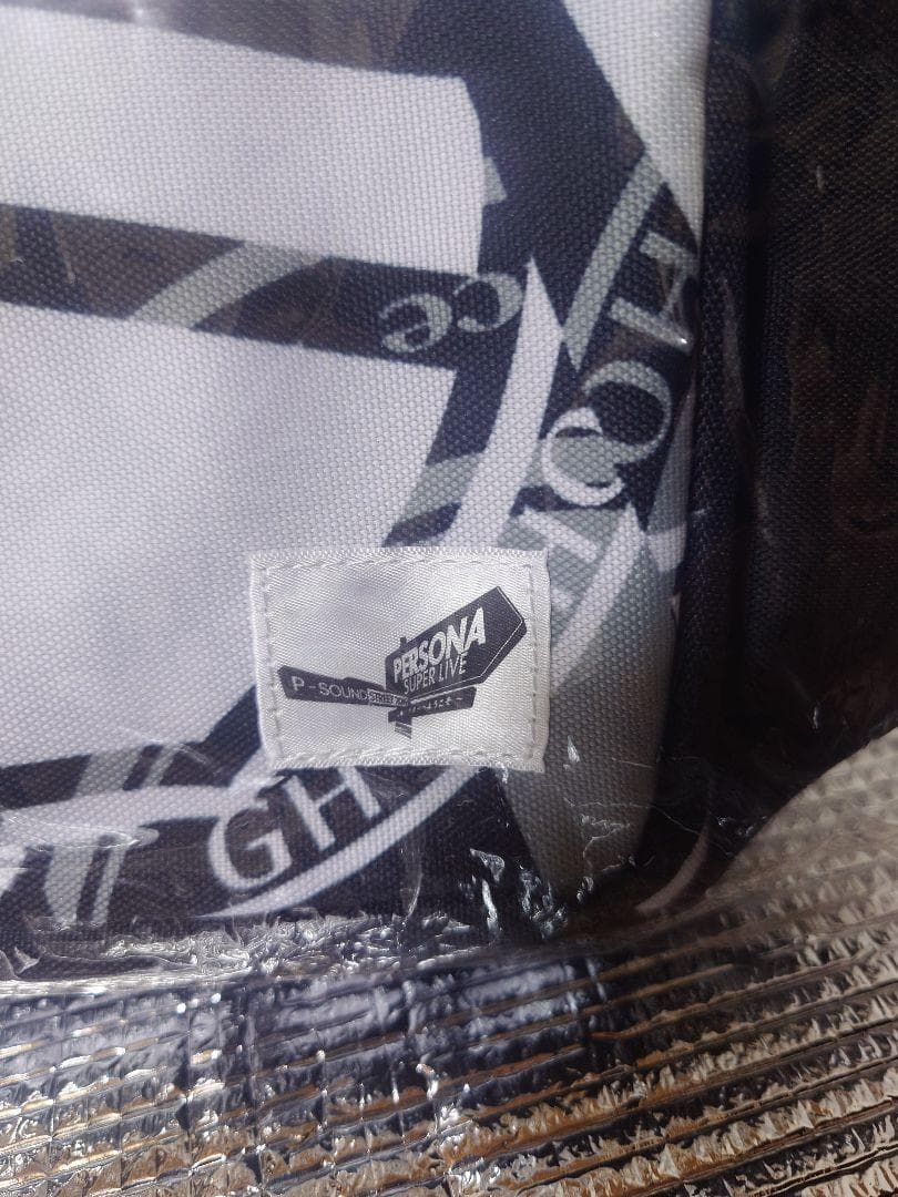 【未開封】 ペルソナ PERSONASUPERLIVE 2019 リュックサック