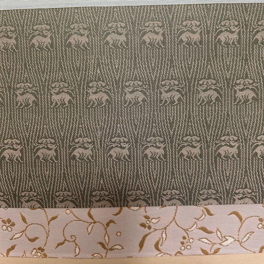 而妙斎扇面（印刷）軸「瑞雲」　茶道具懐石茶箱淡々斎即中斎棗水指茶碗棗茶杓惺斎