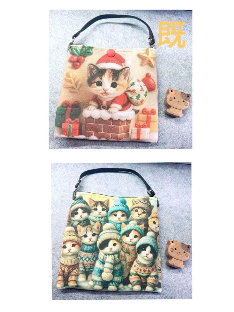 ファン子さま専用ページ