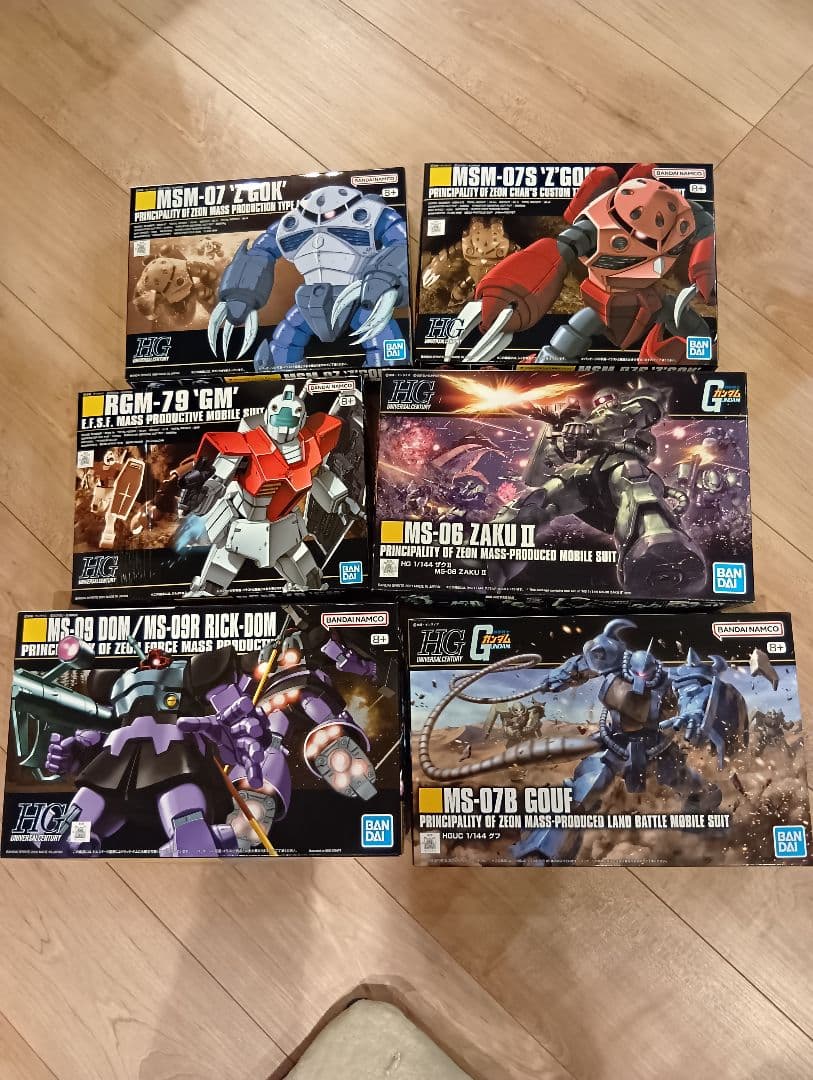 新品未開封品　ガンプラ　HG　まとめ売り