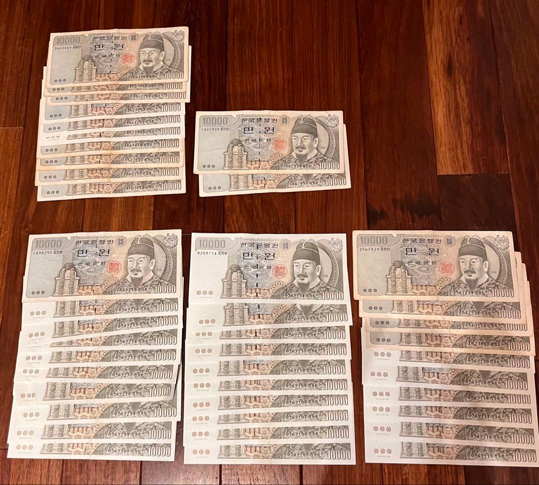 旧韓国紙幣10,000ウォン42枚セット