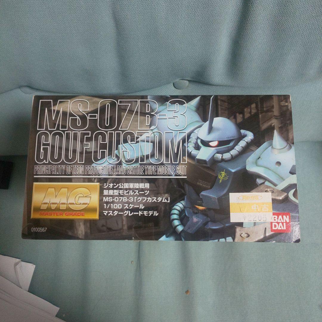 ガンプラ バンダイMG グフカスタム 注意事項必読