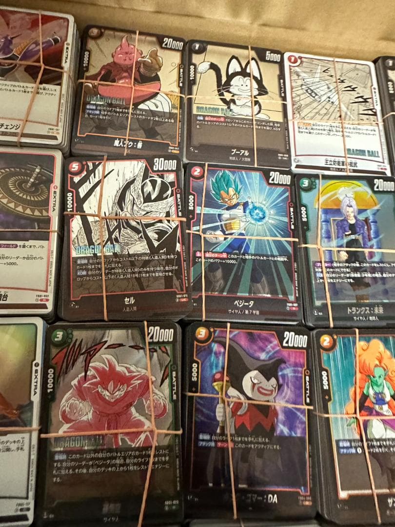 ③　ドラゴンボールフュージョンワールド　約12000枚