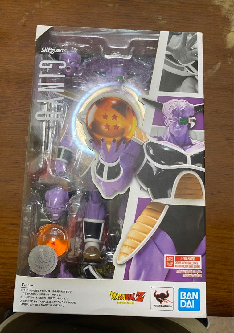 SHFiguarts ドラゴンボール フィギュアーツ　　ギニュー特戦隊セット