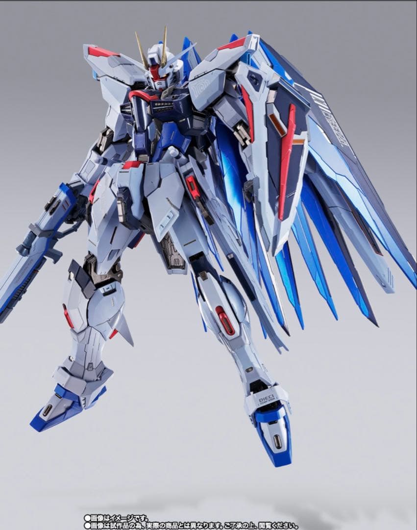 新品未開封 メタルビルド フリーダムガンダム  SPARKLE Ver.