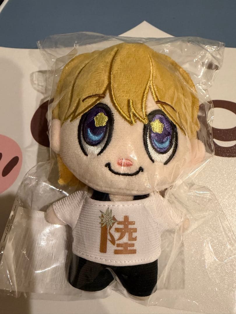 龍宮城　冨田侑暉　りゅぐるみキーホルダー　ぬいぐるみ