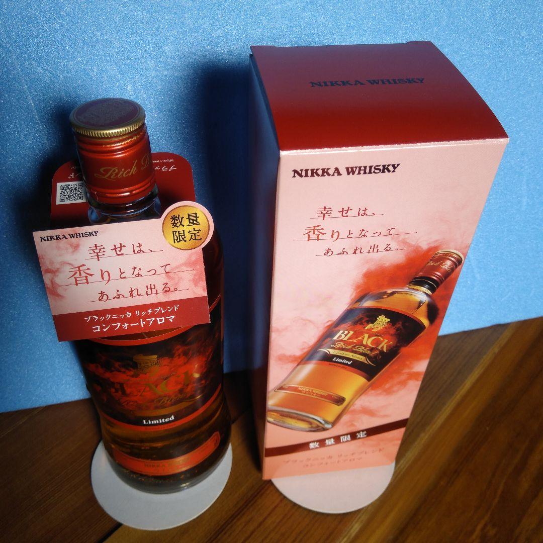 な*ー様 白州シングルモルト700mlブラックニッカコンフォートアロマ700ml