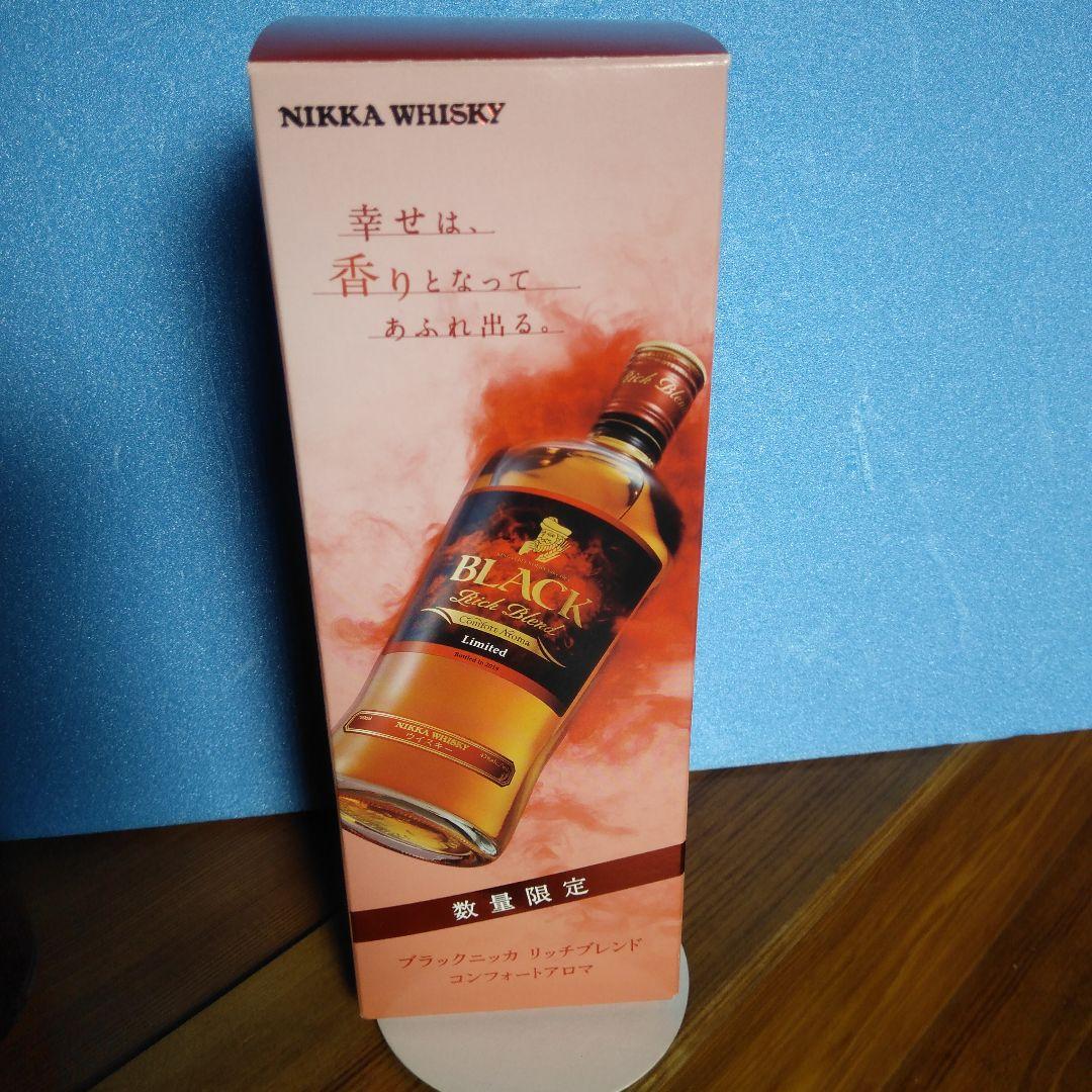 な*ー様 白州シングルモルト700mlブラックニッカコンフォートアロマ700ml