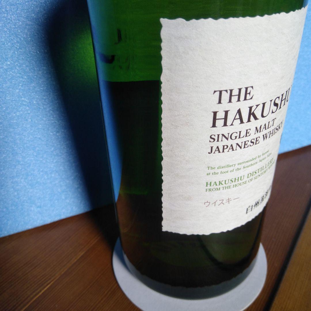 な*ー様 白州シングルモルト700mlブラックニッカコンフォートアロマ700ml