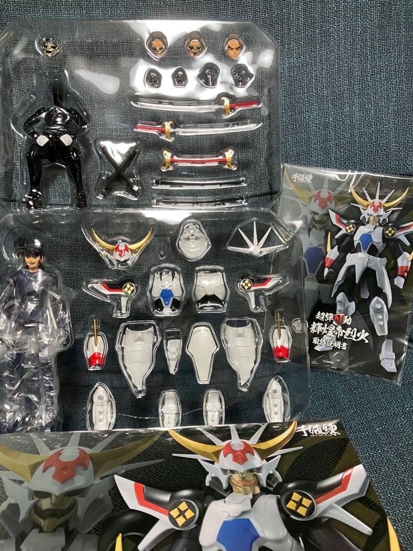 千値練 超弾可動 鎧伝サムライトルーパー 6体コンプセット