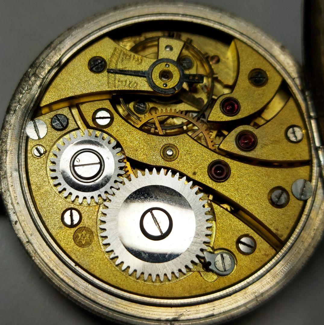 【中古品】1910～30年代＜ウェストエンドウォッチ＞アンティーク懐中時計