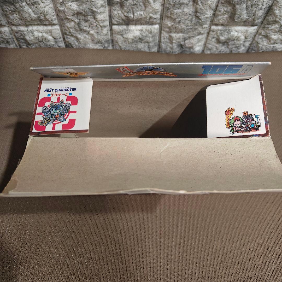 元祖SDガンダム ファイアーブレイザー コンテナポッドA B