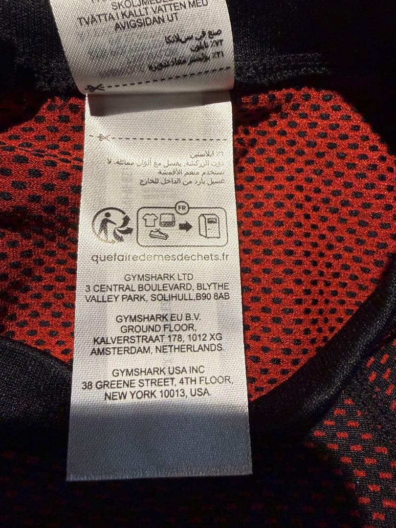  onyx v5 Red Mサイズ　コンプレッション　新品未使用