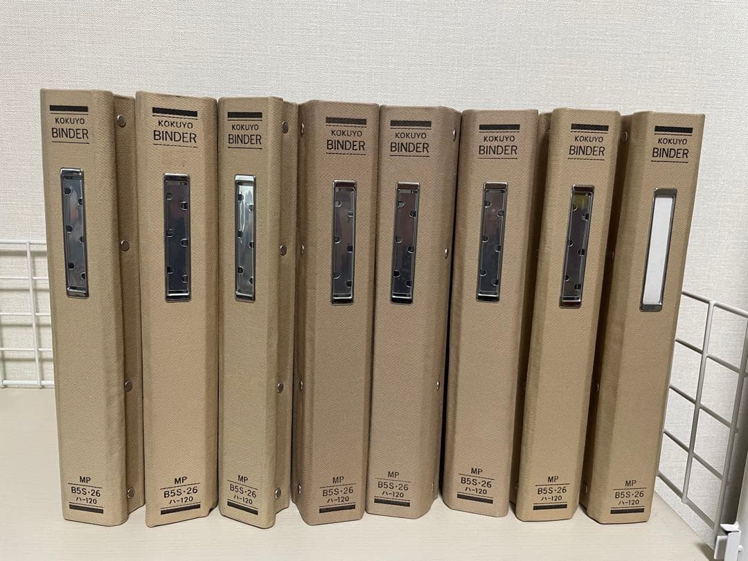 コクヨ 布製バインダー B5 帳簿 8冊 まとめ売り