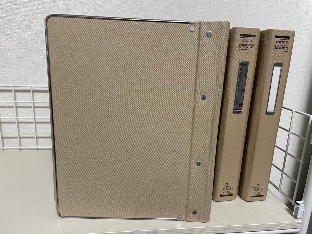 コクヨ 布製バインダー B5 帳簿 8冊 まとめ売り