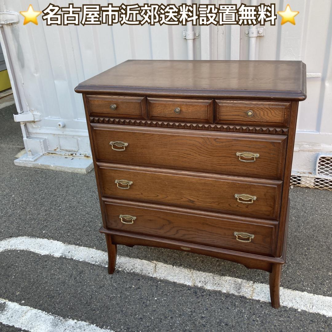 パンパンダ様昭和家具 アンティーク チェスト ジュテーム 昭和63年製造品