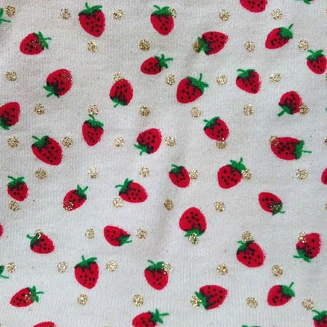 犬服 SS わんこの普段着　いちごにラメドット