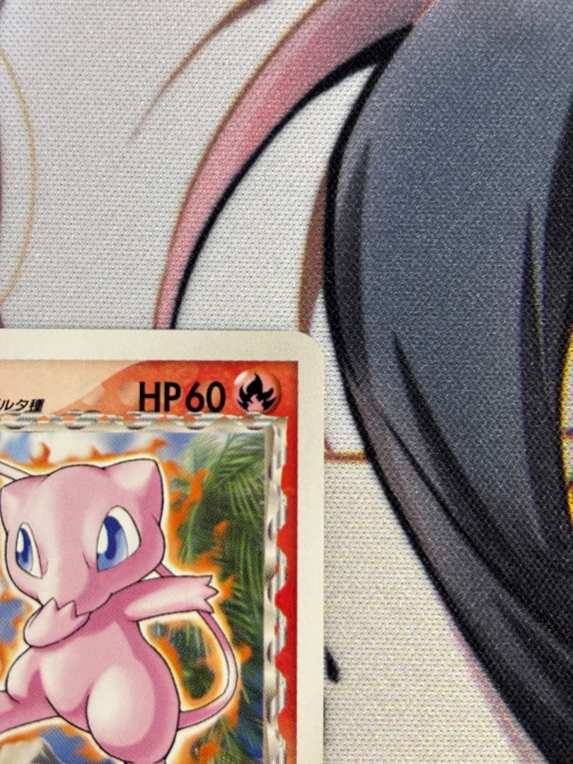 ミュウδ PROMO PCG-Pプロモカード 148/PCG-P