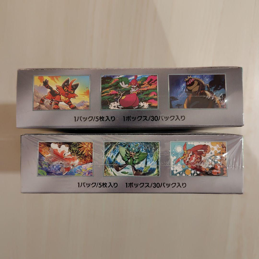 サイバージャッジ　変幻の仮面　シュリンク付き　未開封