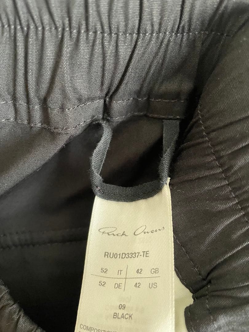 Rick Owens パンツマフィン