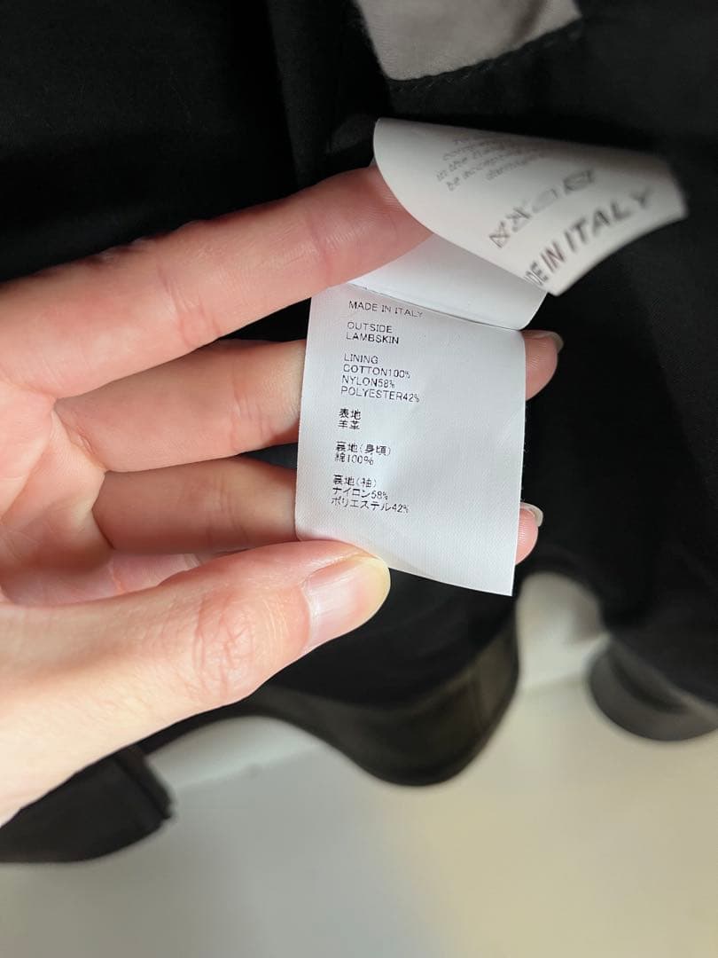 Emmeti エンメティ JURI シングルライダース ブラック 44