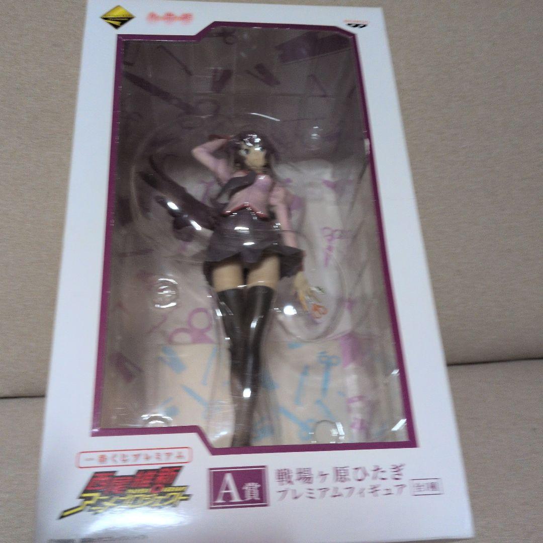 戦場ヶ原ひたぎ 一番くじプレミアムフィギュア A賞