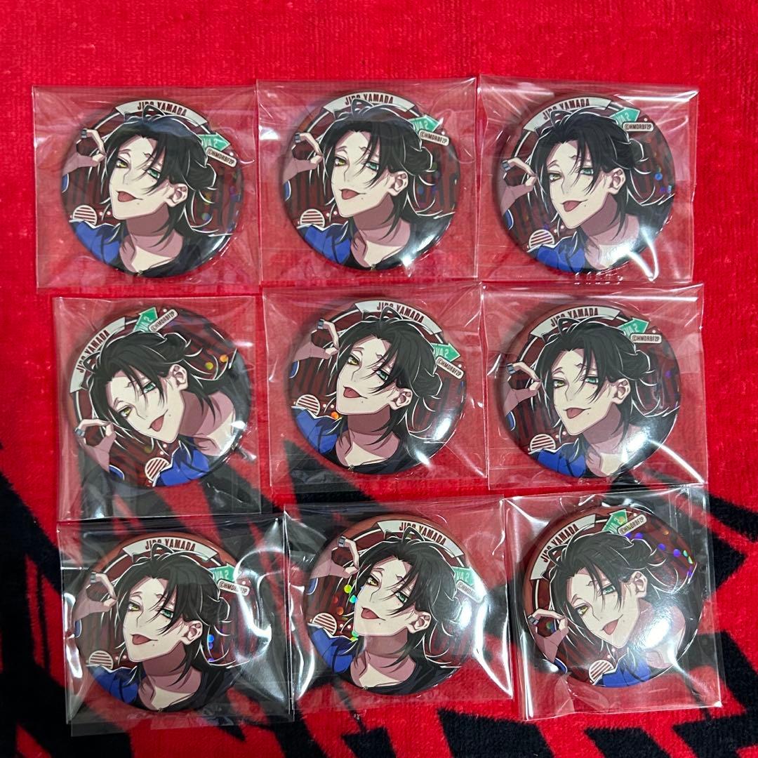 ヒプマイ　山田二郎④