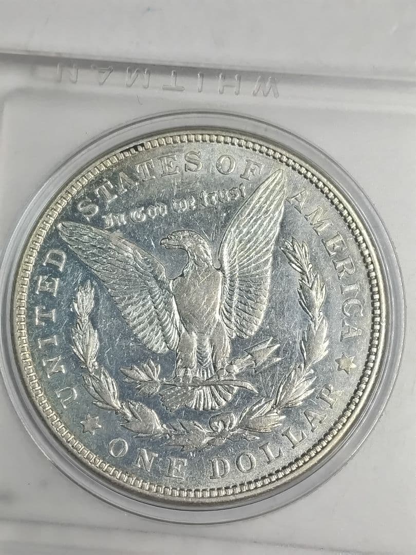 hab013 1921年 モルガン・ドル 銀製セット