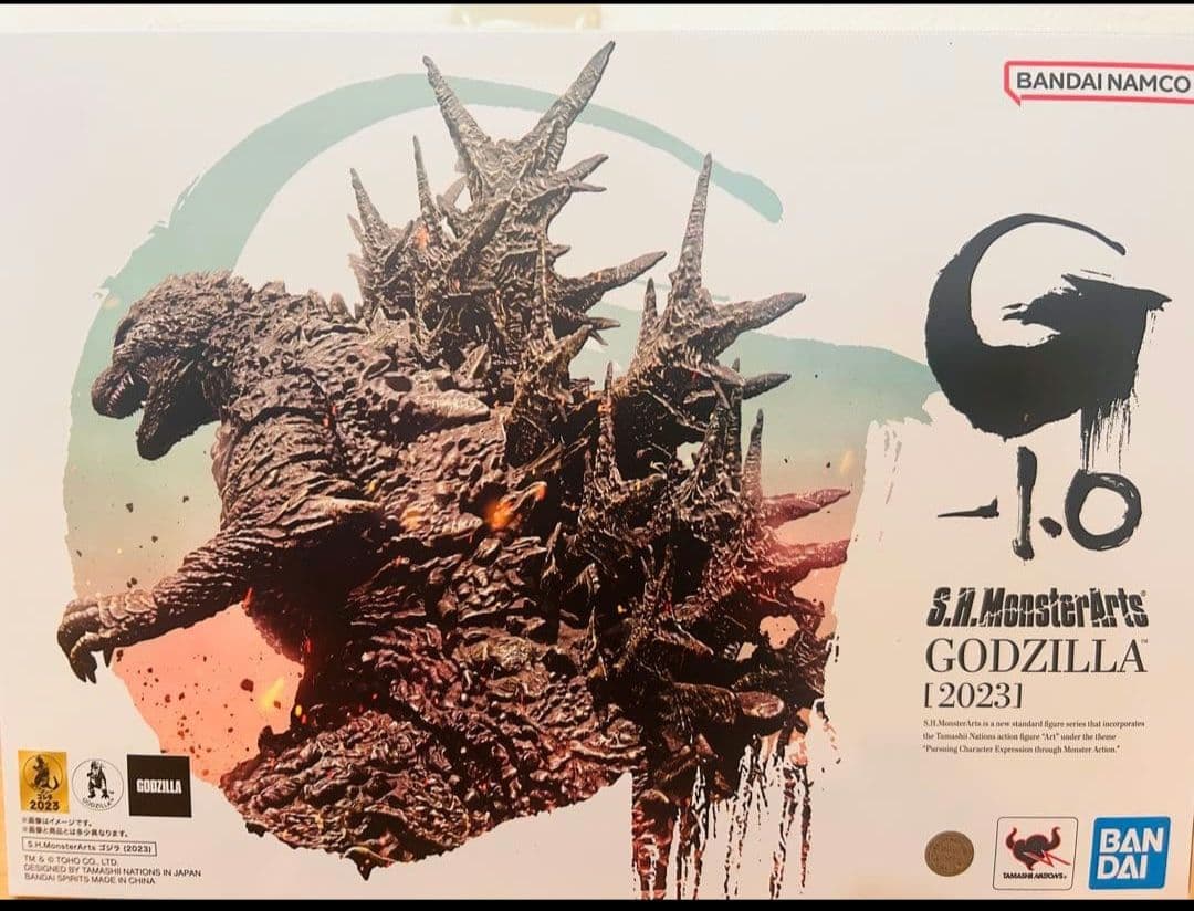 【新品未開封】S.H.MonsterArts ゴジラ-1.0(2023) 初版