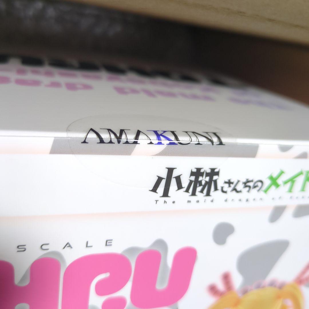 新品未開封品　AMAKUNI トール 牛柄ビキニ フィギュア