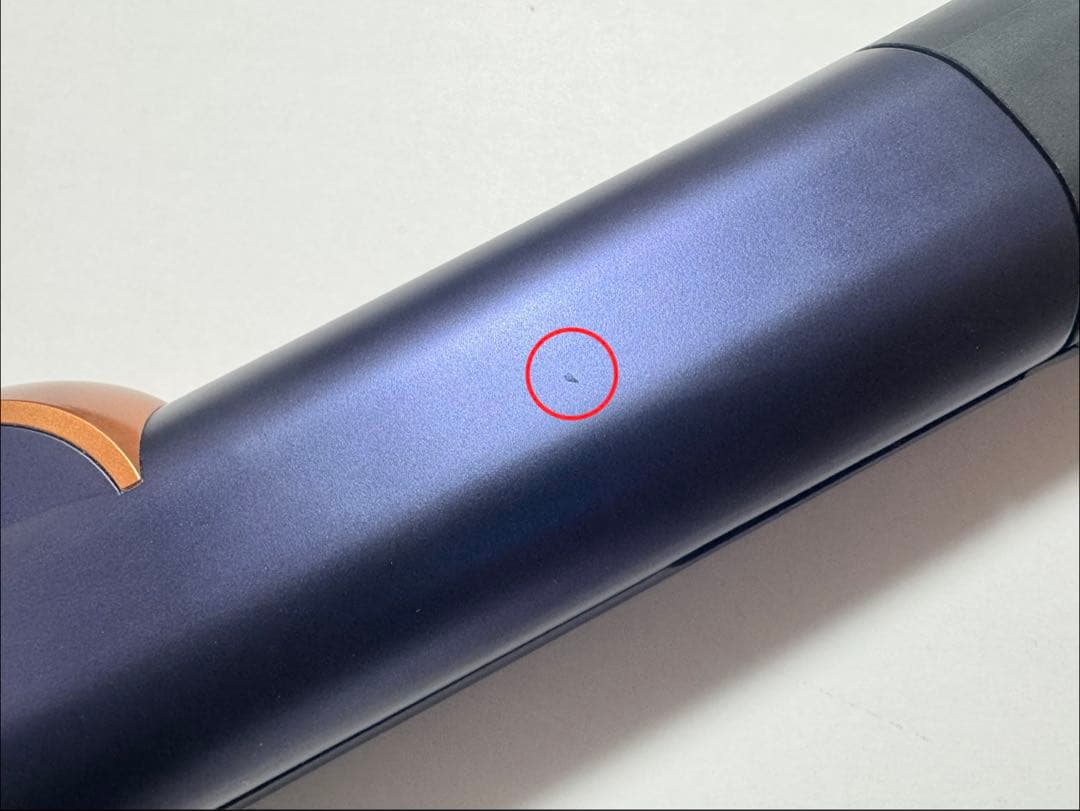 ダイソン エアストレート