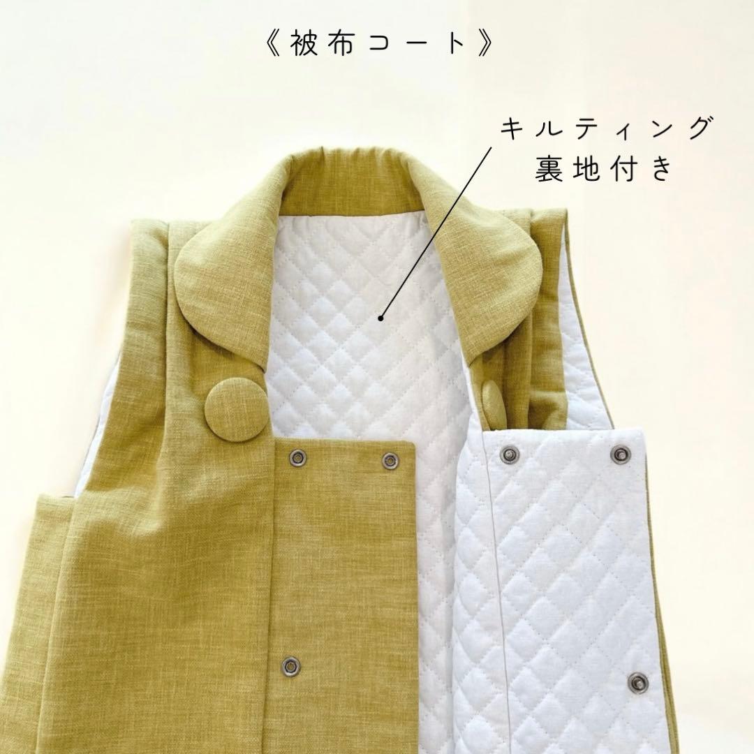 ［アネモネH］被布3点セット ꕤハンドメイドꕤ 七五三 3歳 男の子 女の子