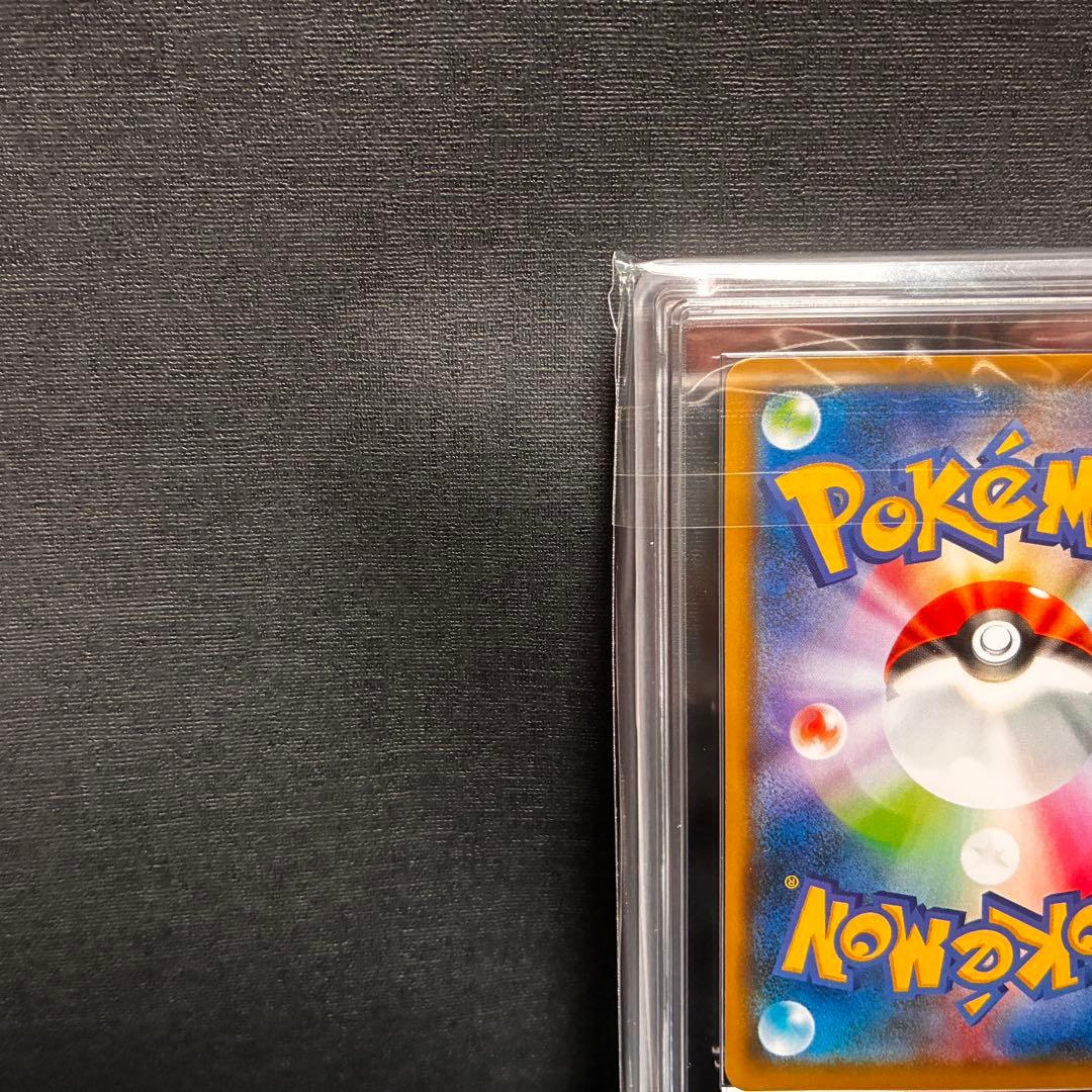 ARS10 アーマードミュウツー プロモ 鑑定書付 Armored Mewtwo