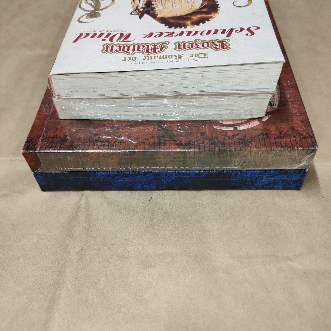 ローゼンメイデン、PEACH-PIT画集などまとめ売り