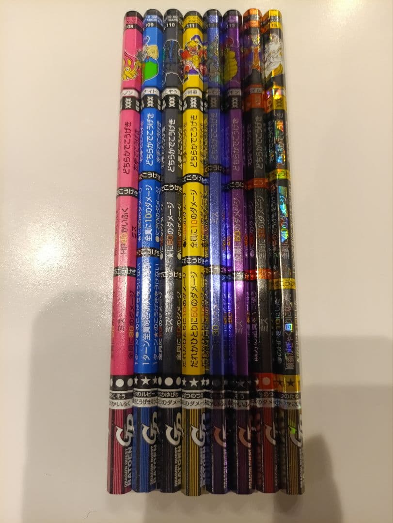 バトエンGP ブラスト ダブルアタックパック シークレット かみさま