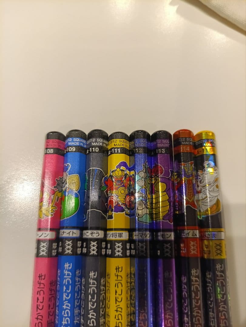 バトエンGP ブラスト ダブルアタックパック シークレット かみさま