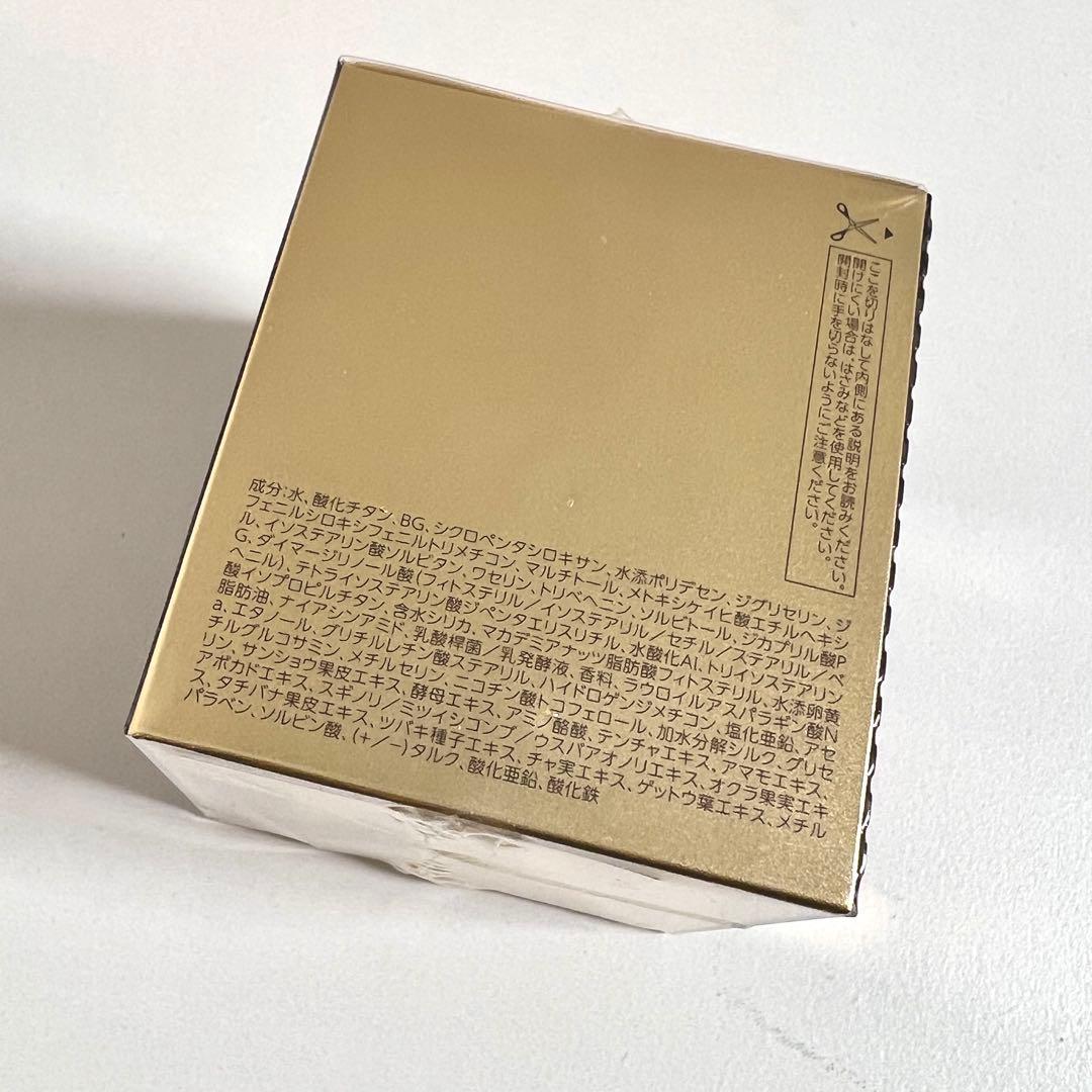 新品未開封‼️ トワニーセンチュリー ザ・ファンデーションピンクオークル-B