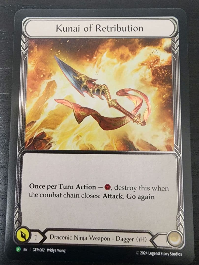 Kunai of Retribution CF 1枚 FaB