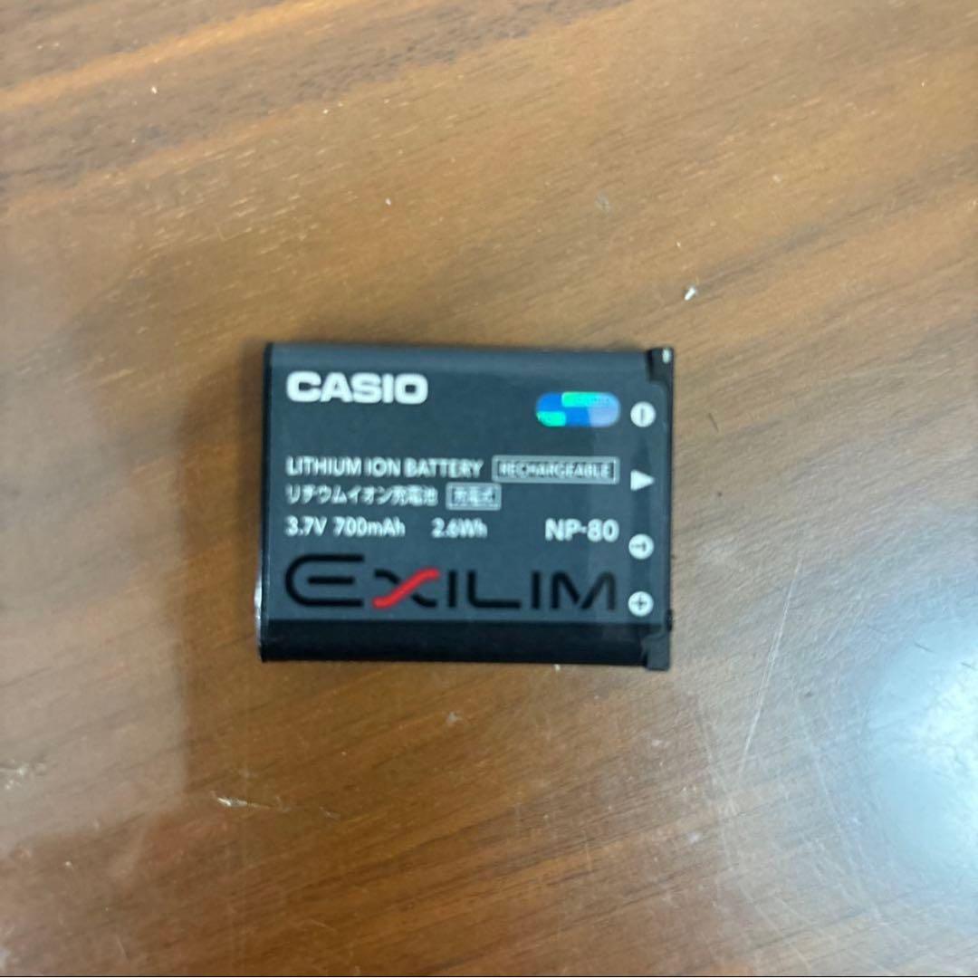 CASIO EXILIM EX-Z1 ピンク 動作品 本体　液晶デジタルカメラ