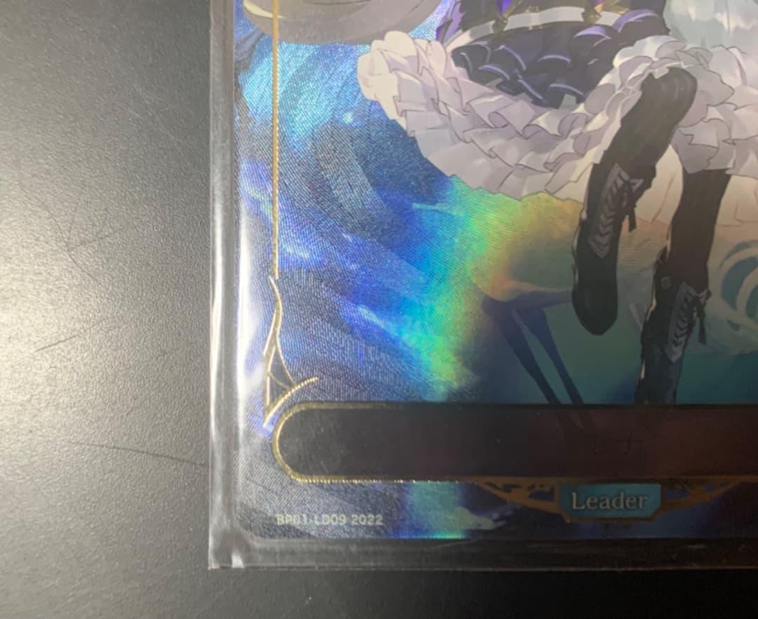 【極美品】シャドウバース エボルヴ ルナ リーダーカード ブースターパック BP
