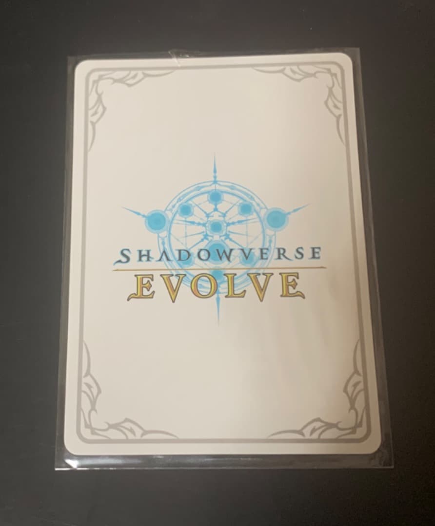 【極美品】シャドウバース エボルヴ ルナ リーダーカード ブースターパック BP
