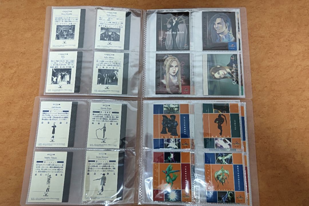【希少品】FF8 ステッカーコレクション　98/100 セミコンプ