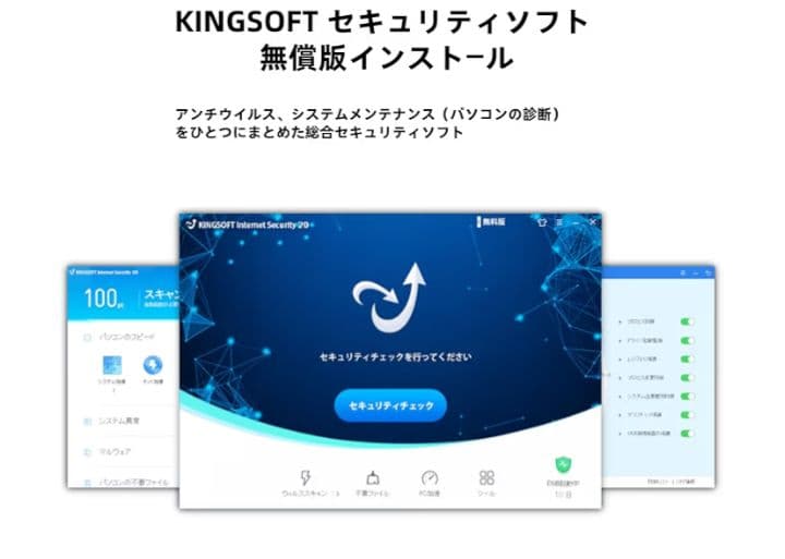 富士通 超軽量 薄型ノートパソコン FUJITSU LIFEBOOK