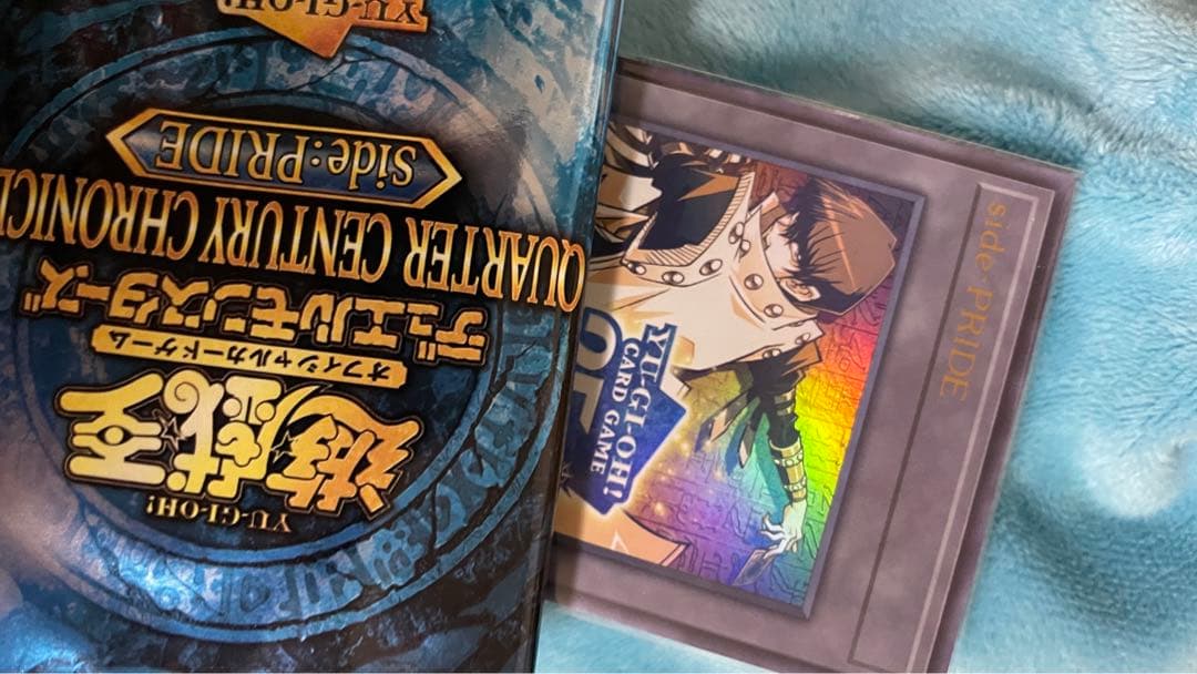 遊戯王OCG side:PRIDE トークン